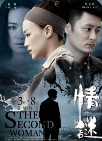 无毛粉嫩
